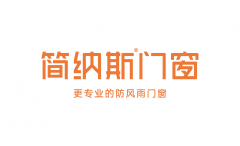 焦点劣势：初创“全体门窗一处理方案”